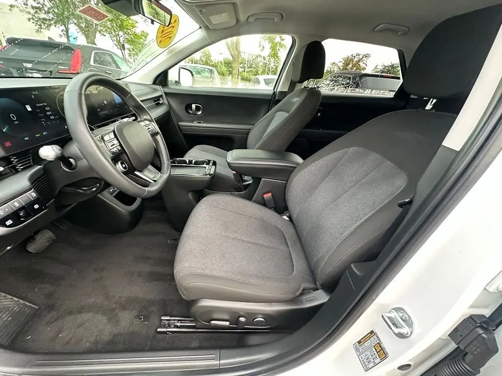 2025 Hyundai Ioniq - $24,935