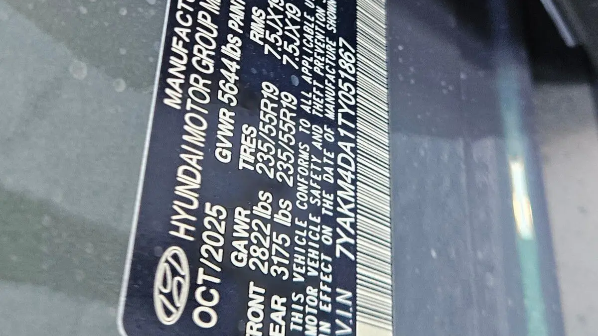 2026 Hyundai IONIQ 5 SE