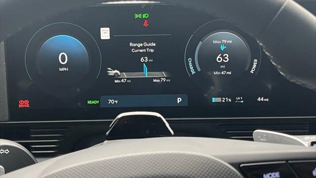 2026 Hyundai IONIQ 5 SE