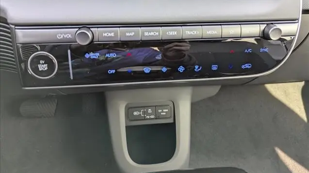 2026 Hyundai IONIQ 5 SE