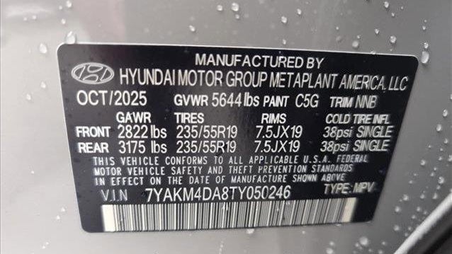 2026 Hyundai IONIQ 5 SE
