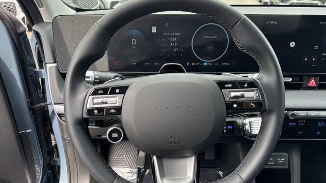 2026 Hyundai IONIQ 5 SE