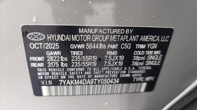 2026 Hyundai IONIQ 5 SE