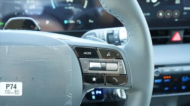 2026 Hyundai IONIQ 5 SE
