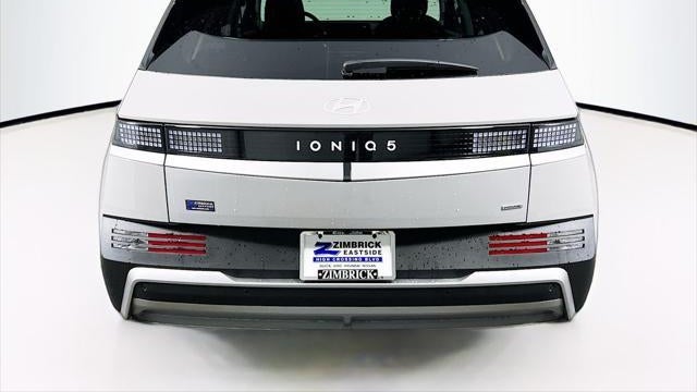 2026 Hyundai IONIQ 5 SE