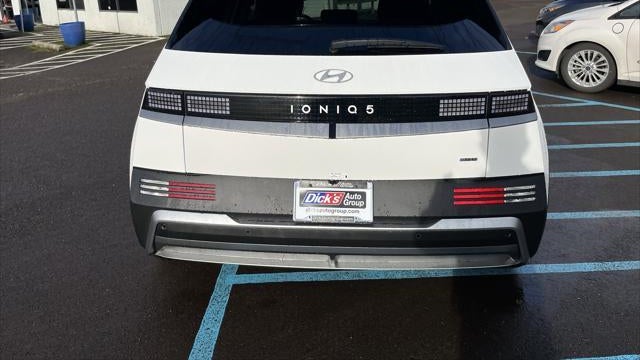 2026 Hyundai IONIQ 5 SE