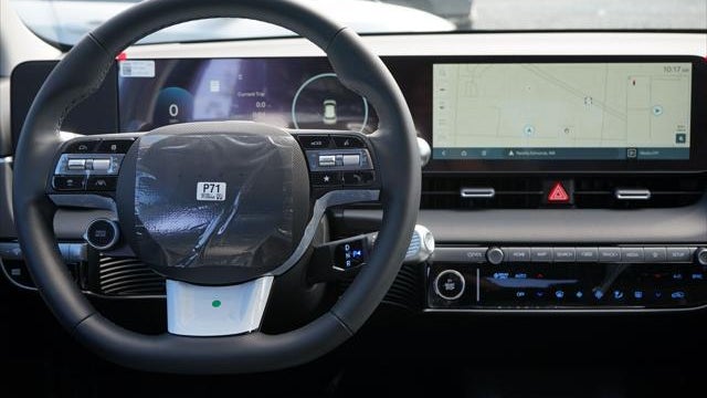 2026 Hyundai IONIQ 5 SE