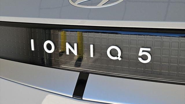 2026 Hyundai IONIQ 5 SE