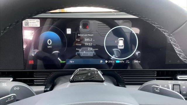 2026 Hyundai IONIQ 5 SEL