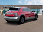 2026 IONIQ 5 Thumbnail 7