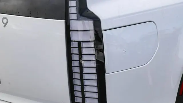 2026 Hyundai IONIQ 9 S