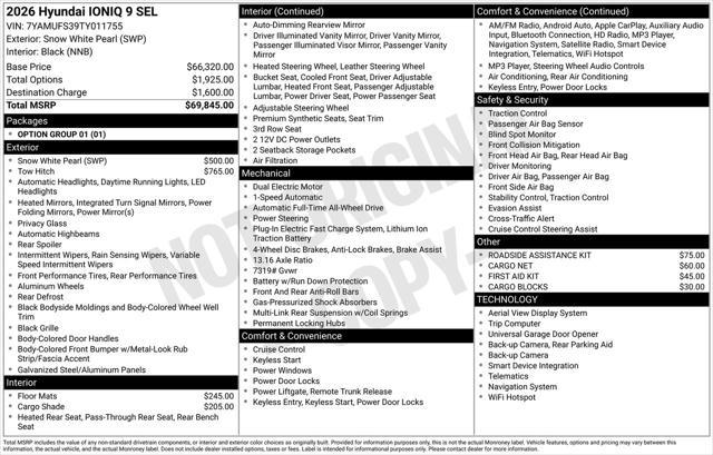 2026 Hyundai Ioniq - $68,403