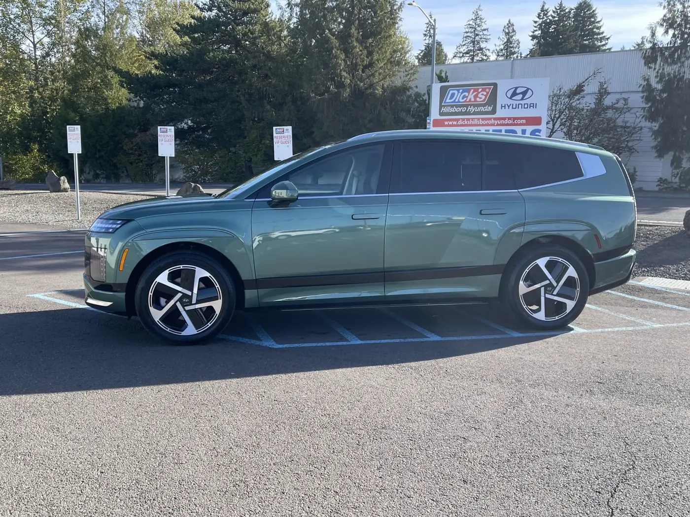 2026 Hyundai Ioniq - $63,990
