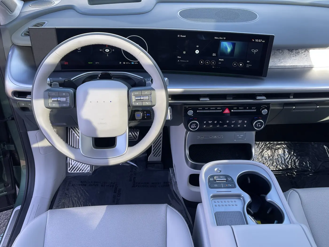 2026 Hyundai Ioniq - $63,990