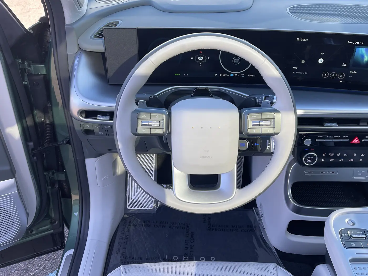 2026 Hyundai Ioniq - $63,990