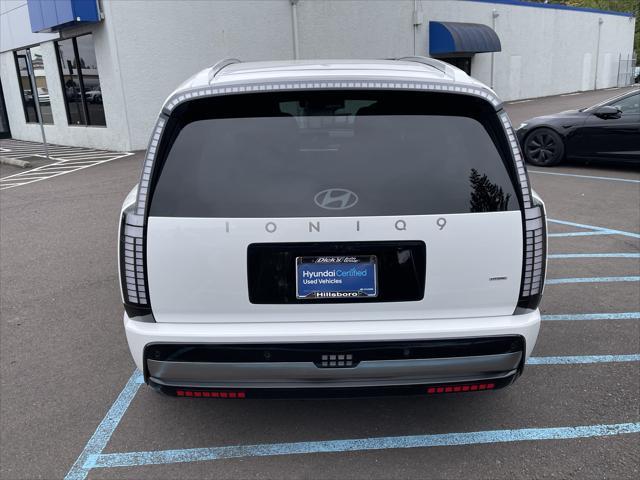2026 Hyundai Ioniq - $63,825