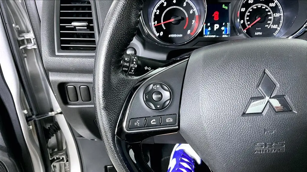 2019 Mitsubishi Outlander Sport SE