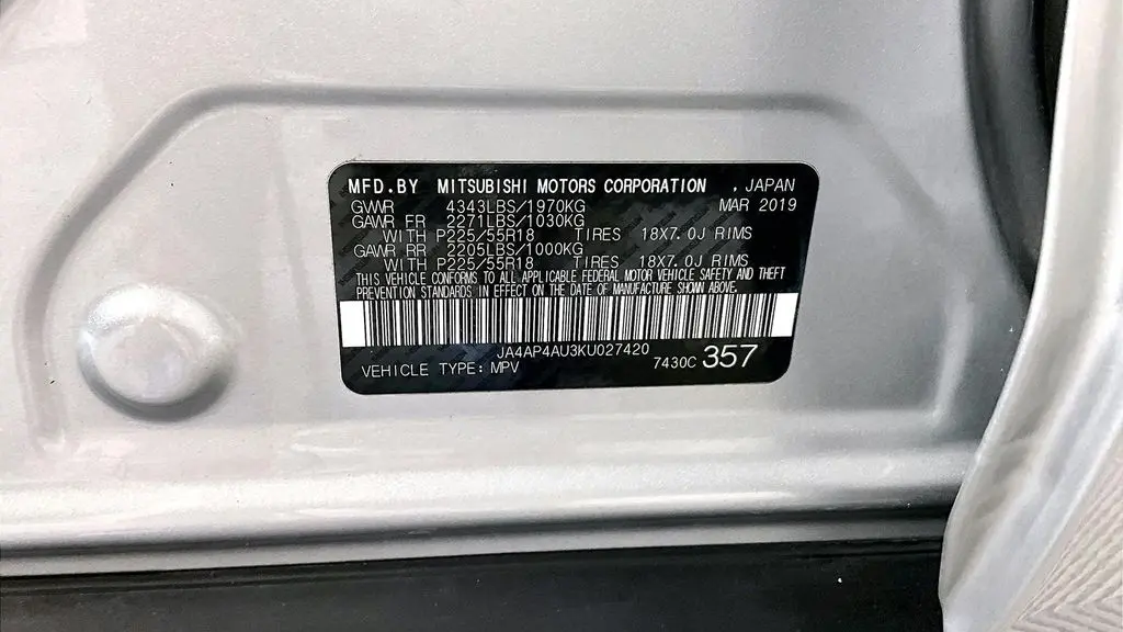 2019 Mitsubishi Outlander Sport SE