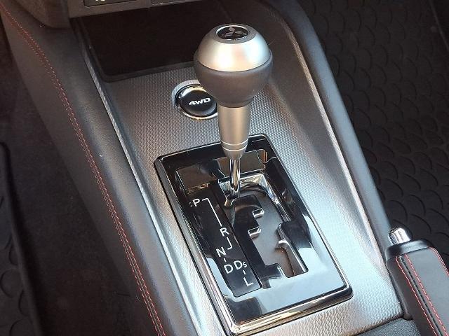 2025 Mitsubishi Outlander - $23,078