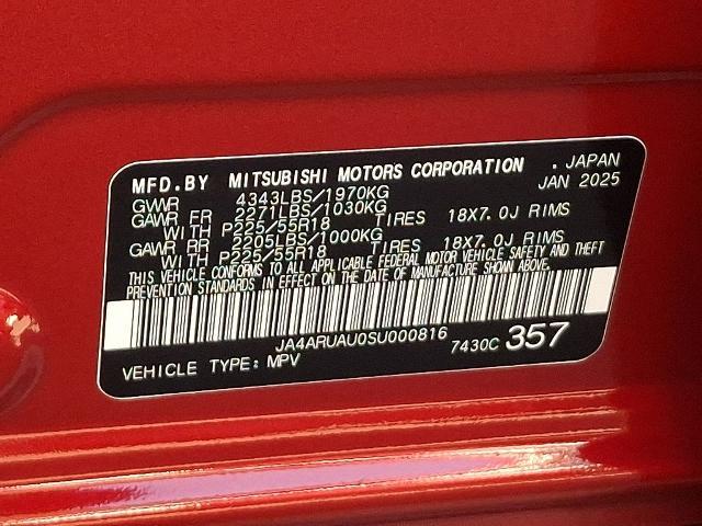 2025 Mitsubishi Outlander - $23,078