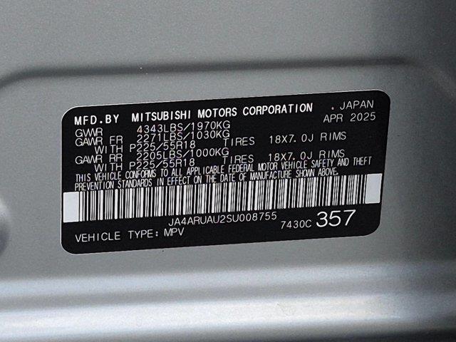 2025 Mitsubishi Outlander - $19,777