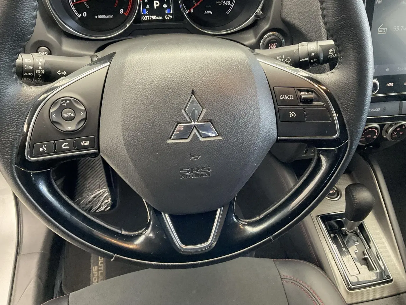 2025 Mitsubishi Outlander - $17,995