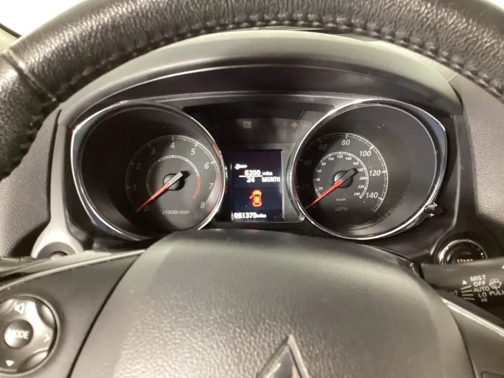 2024 Mitsubishi Outlander - $17,564