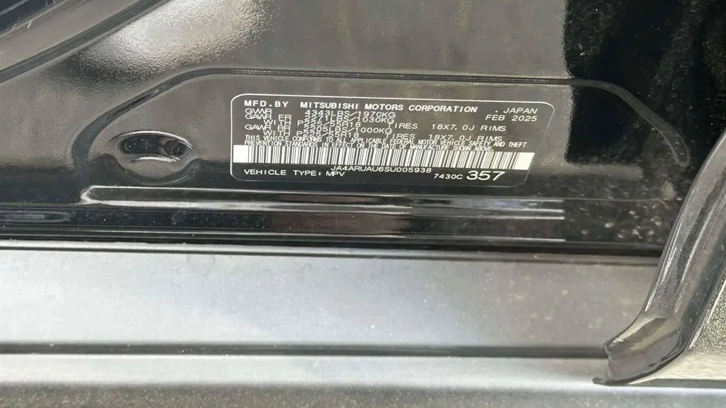 2025 Mitsubishi Outlander Sport S