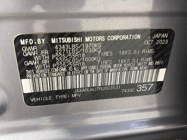 2024 Mitsubishi Outlander - $17,398