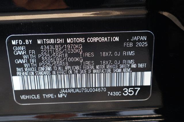 2025 Mitsubishi Outlander - $18,400