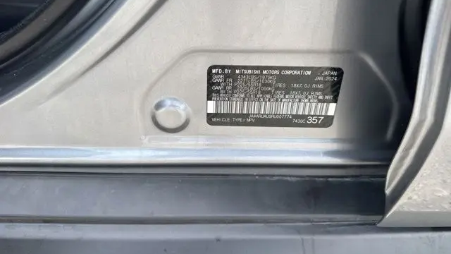2024 Mitsubishi Outlander Sport S