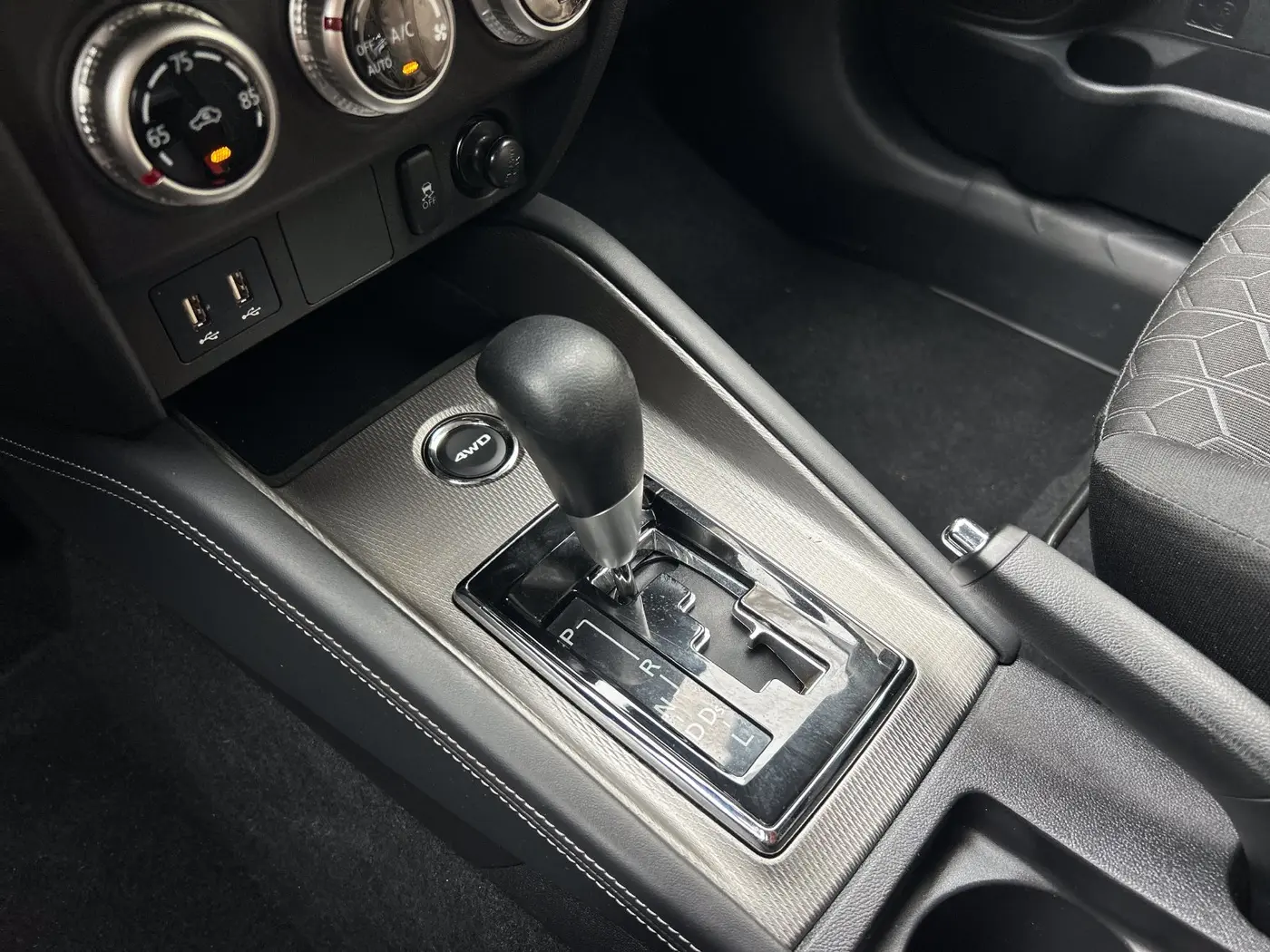 2026 Mitsubishi Outlander - $22,990