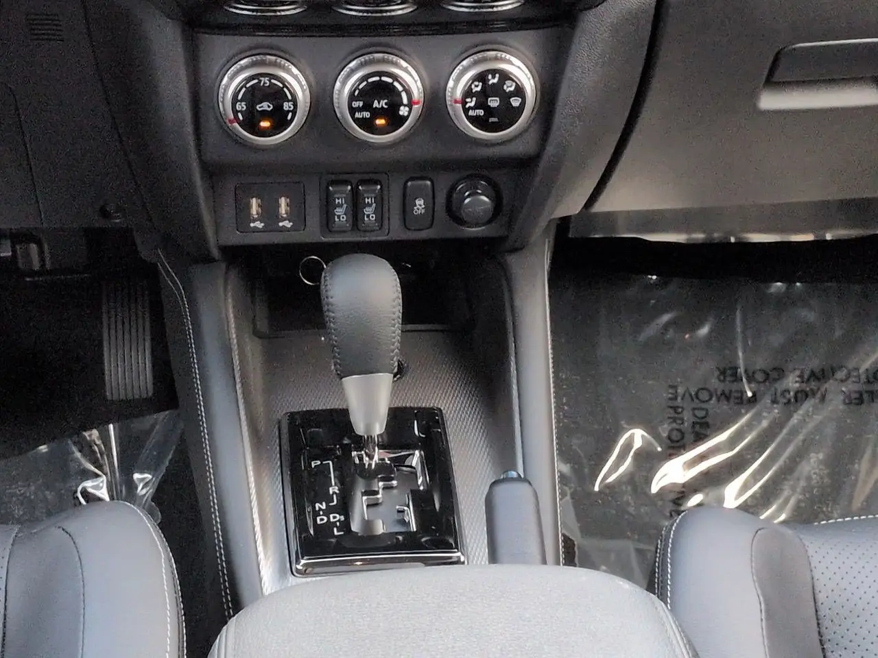 2026 Mitsubishi Outlander - $30,941