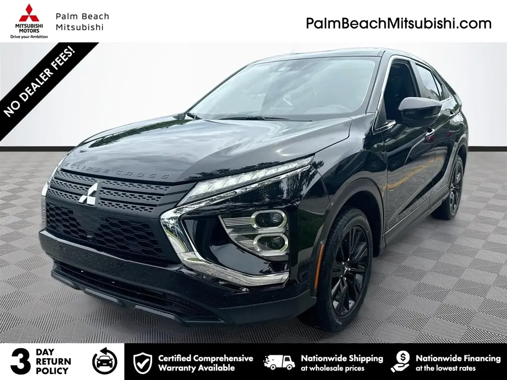 2025 Mitsubishi Eclipse - $22,148