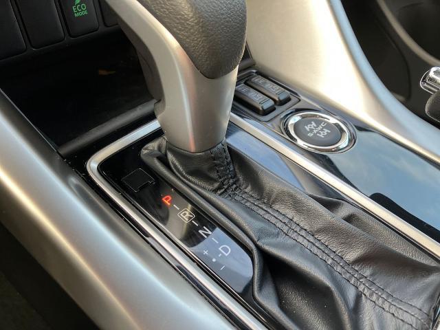 2025 Mitsubishi Eclipse - $23,270