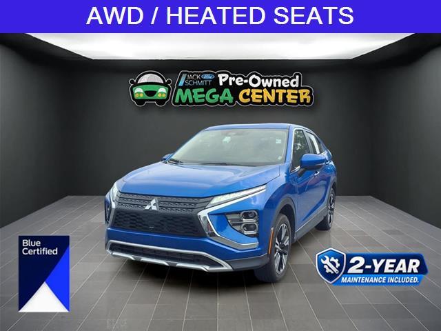 2024 Mitsubishi Eclipse - $16,618