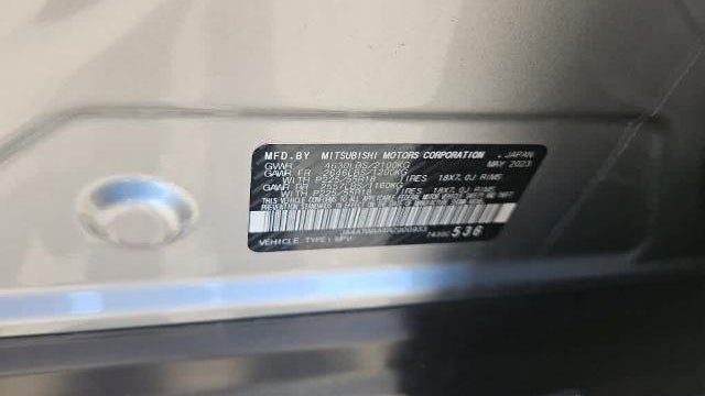 2024 Mitsubishi Eclipse Cross SE