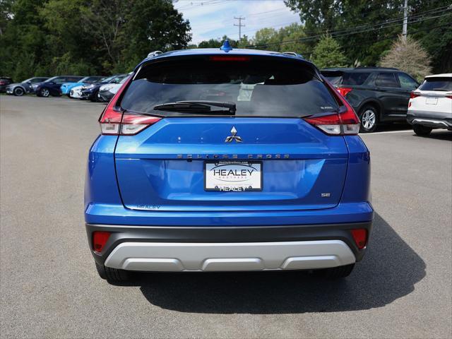 2024 Mitsubishi Eclipse - $20,400