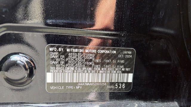 2025 Mitsubishi Eclipse Cross SE