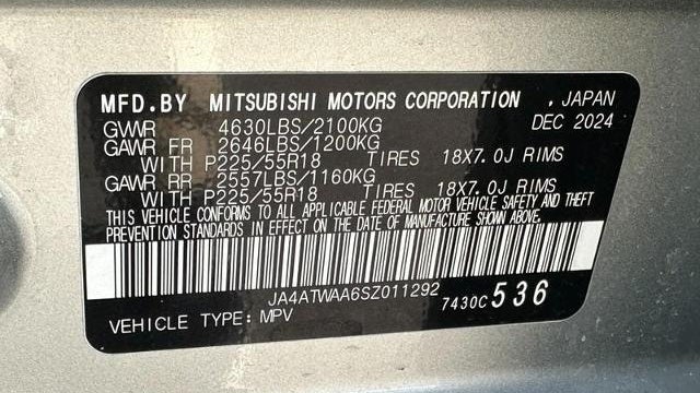 2025 Mitsubishi Eclipse Cross SE