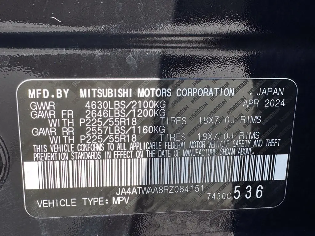 2024 Mitsubishi Eclipse - $19,000