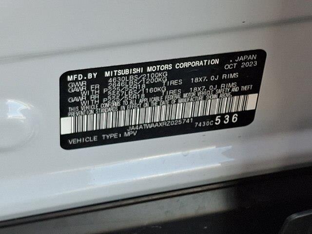 2024 Mitsubishi Eclipse - $21,593