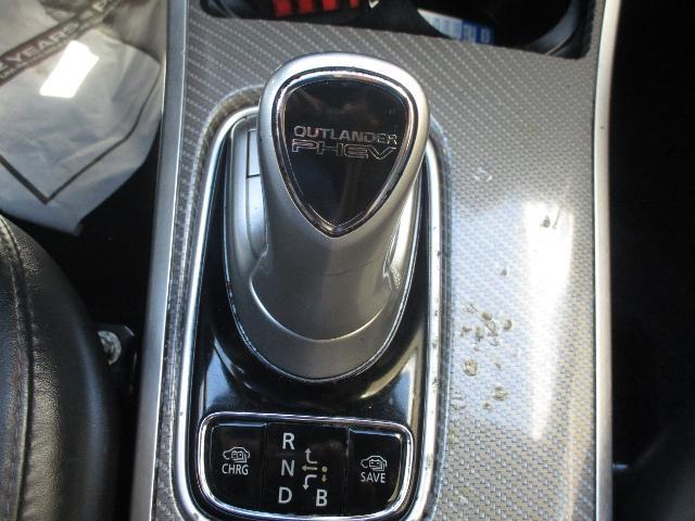 2020 Mitsubishi Outlander - $9,994