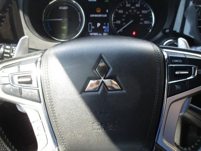 2020 Mitsubishi Outlander - $9,994