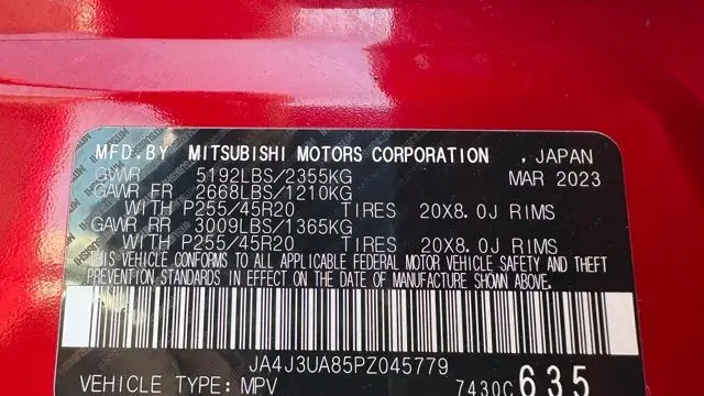 2023 Mitsubishi Outlander SE