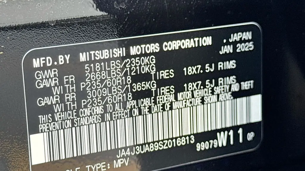 2025 Mitsubishi Outlander ES