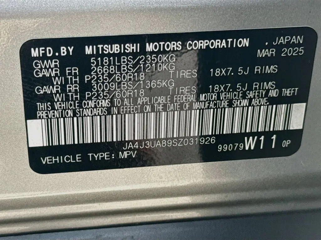 2025 Mitsubishi Outlander - $25,952