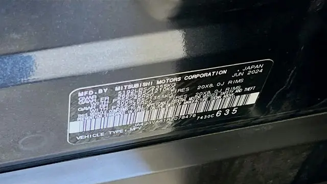 2024 Mitsubishi Outlander SE