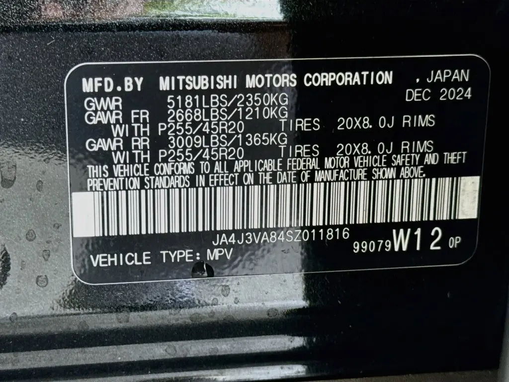 2025 Mitsubishi Outlander - $26,507