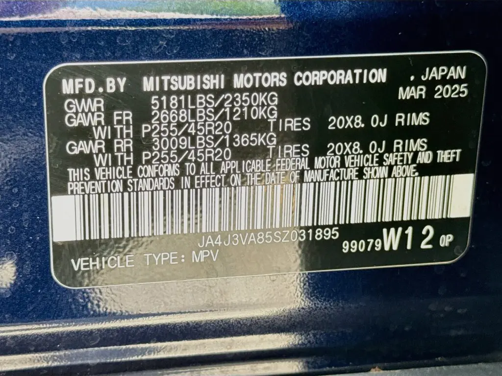 2025 Mitsubishi Outlander - $26,655